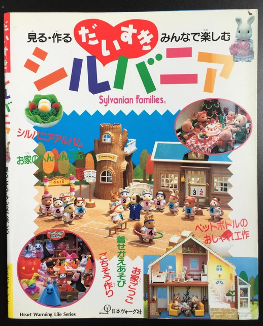 Patrones de revista de libros artesanales japoneses Sylvanian Families raros Calico Critter