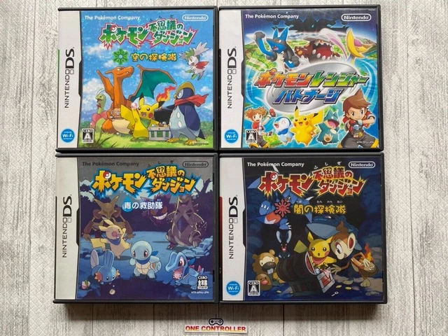 Nintendo DS Pokemon Fushigi no Dungeon Sora & Ao & Yami no Tankentai & Ranger