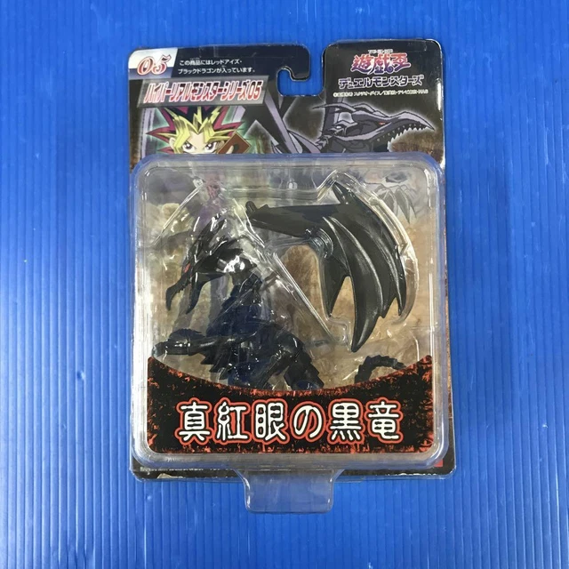 Figurine Yu-Gi-Oh Dragon Noir Aux Yeux Rouges Bandai - PVC 22 Cm - Année 2024