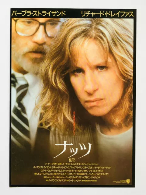 NUTS 1987 Barbra Streisand Richard Dreyfus JAPAN CHIRASHI movie flyer poster