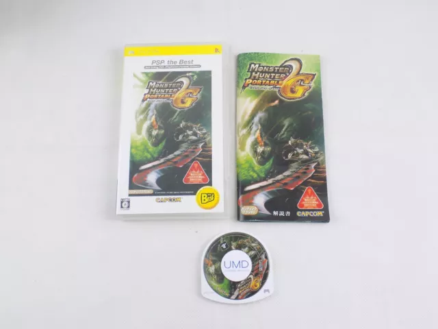 Playstation Portable PSP - Monster Hunter Portable 2nd G (PSP the Best) - JAP...
