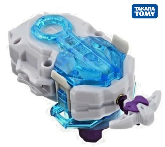 Takara Tomy Custom BeyLauncher LR Beyblade Burst DB String Launcher (WBBA WHITE)