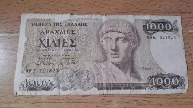 Greece. 1000 Drachmai 1970 XF, God Zeus , Greek banknote , No : 521825