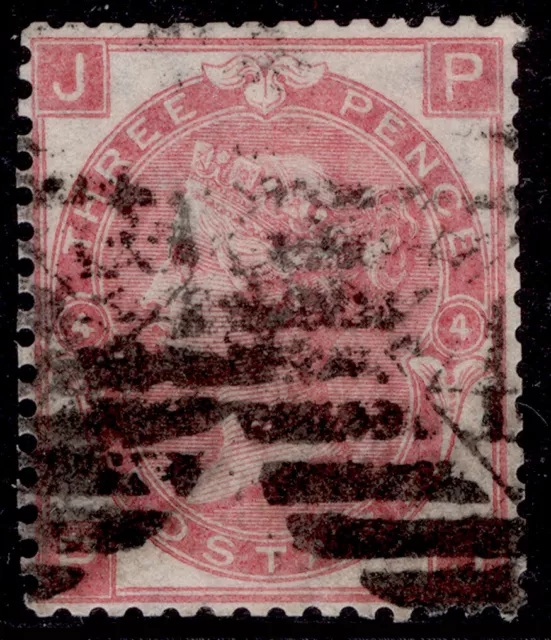 GB QV SG92, 3d rose plate 4 WMK EMBLEMS, USED. Cat £250. PJ