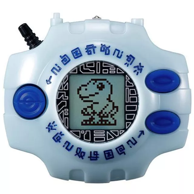 Premium Bandai Digimon Aventure Digivice Ver.complete Num?rique Monster Japon