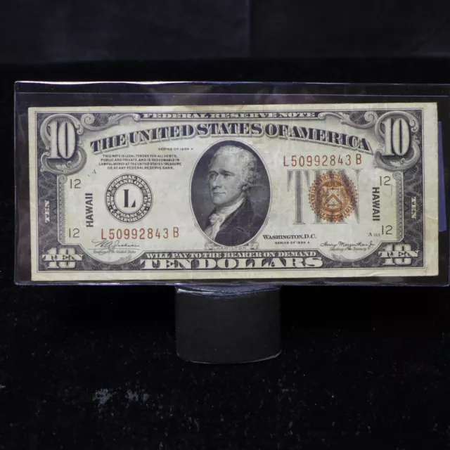 1934 A $10 Brown Seal Federal Reserve Note Ten Dollars Hawaii Note - VF