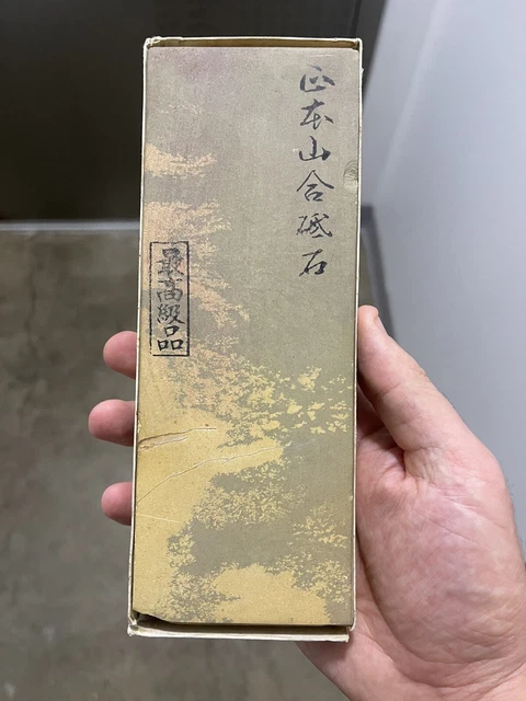 Honyama Natural Finishing Water Stone Pre World War II Kyoto