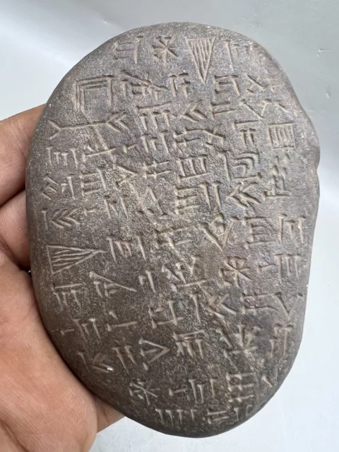 Near Eastern Ancient Inscription Tablet,stone Tile Inscribe Relief