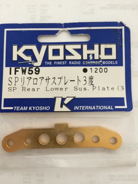 Plaque Inférieure De Suspension Arrière KYOSHO IFW59 - 3 Degrés - Pour MP777 1:8 - Couleur Or - Neuve