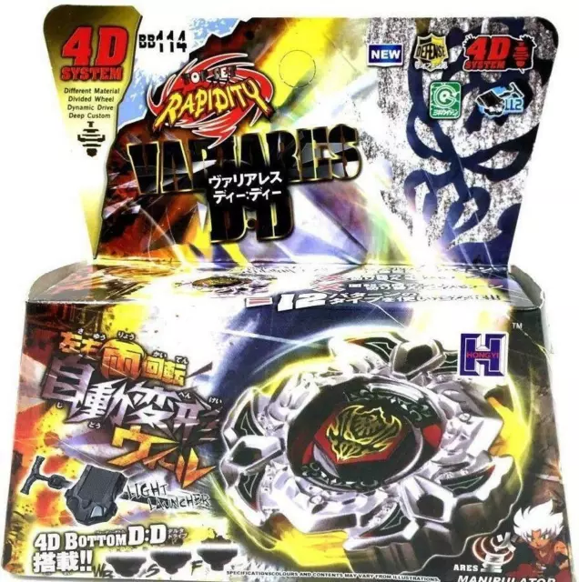 Toupie Beyblade  Variares D:d  (Vari Ares)  4D System Modele Rapidity