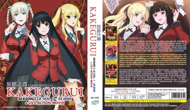 Peter Grill To Kenja No Jikan Season 1+2 (1-24End) Uncut - DVD with ENGLISH  DUB
