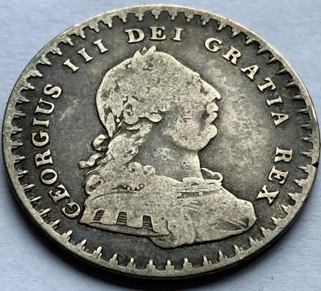 1812 Eighteenpence 1s 6d Bank Token - George III Silver Coin / #251