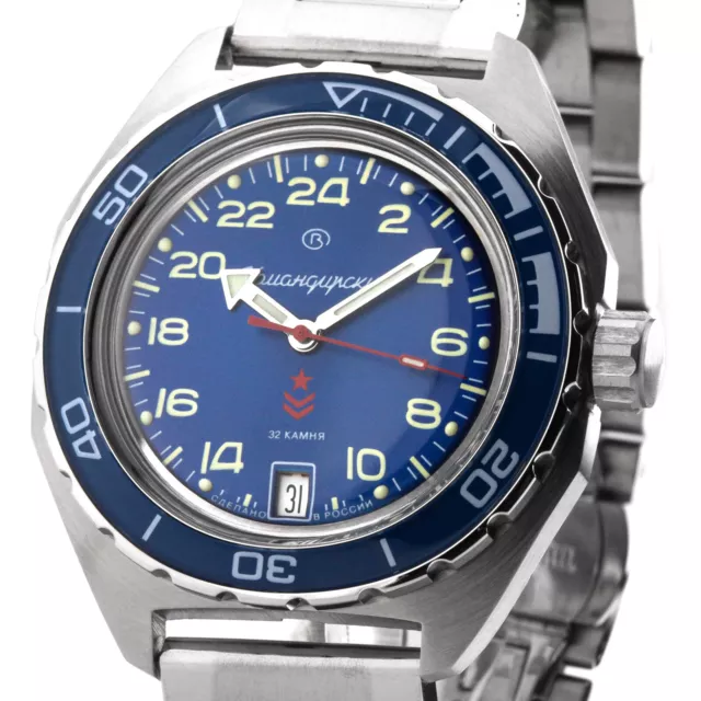 Vostok Komandirskie K65 200m Automatico Uhr 24-Stunden Militare 2431/650547