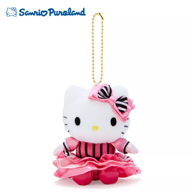 Hello Kitty Plush Ball Chain Lady House Pink H4.3" Sanrio Puroland Official