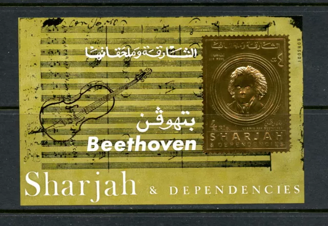 G180 Sharjah 1970 Beethoven GOLD FOIL sheet MNH