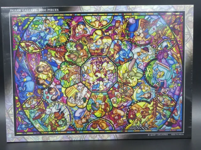 PUZZLE TENYO DA 2000 pezzi Disney Tutti i personaggi in vetro colorato  73x102 cm EUR 74,79 - PicClick IT