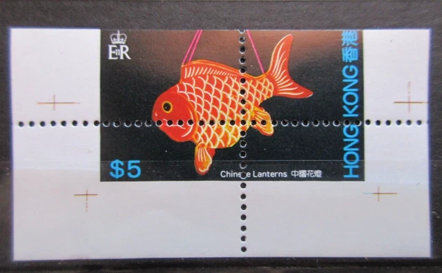 Timbres WTD - 1989 MICHIGAN - Timbre de pêche à la truite et
