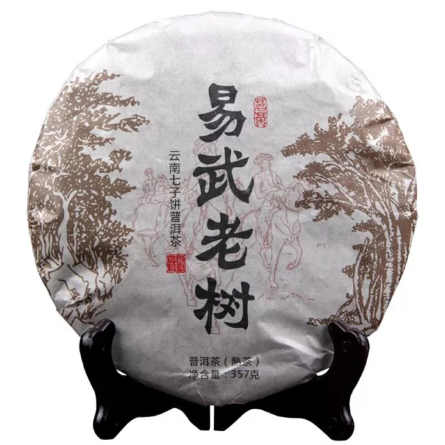 Yiwu Alter Baum Shu Puer Qizi Kuchen 357g Reifes Puerh, und , zufällig gesendet