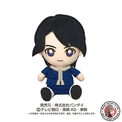 Kotaro Sentai Don Brothers Figur – Dontravolt Aus Der Sentai Hero Series, Sammler-Figur