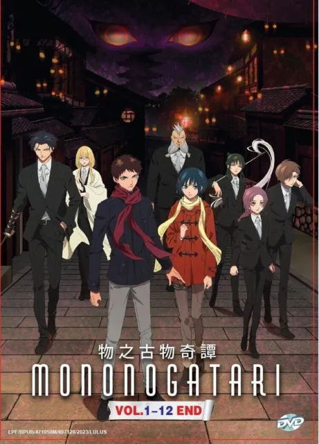 Anime DVD ~The Last Summoner(1-12End) Eng Subtitle & All region