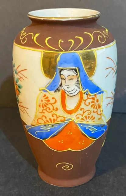 Vintage Foreign Japanese Hand Made Ceramic Decorative Vase