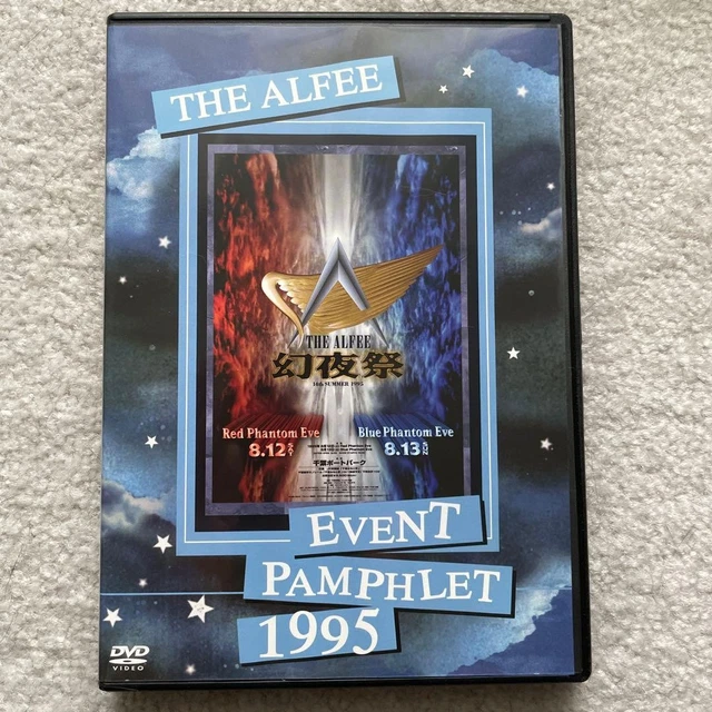 AL1995 14TH SUMMER DVD Pamphlet £96.22 - PicClick UK