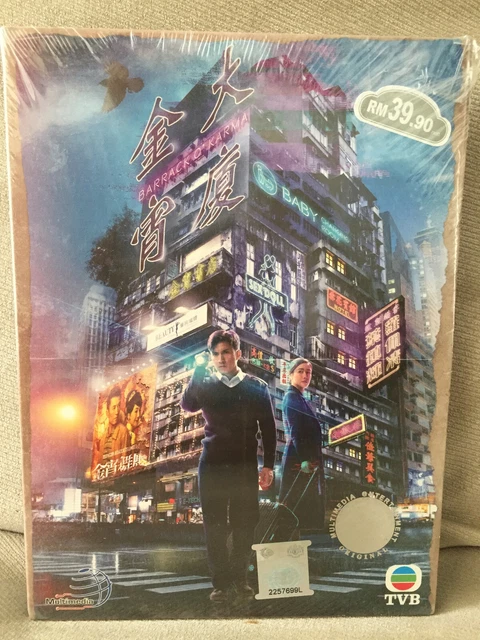 DVD HK TVB Drama Barrack O Karma Eps 1 20END Eng Sub All