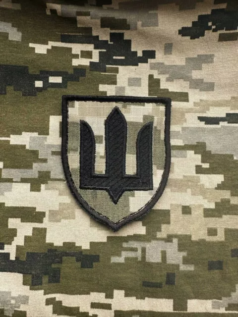 Patch "Dreizack der ukrainischen Armee" Schwarz Pixel Ukraine Morale Aufnäher