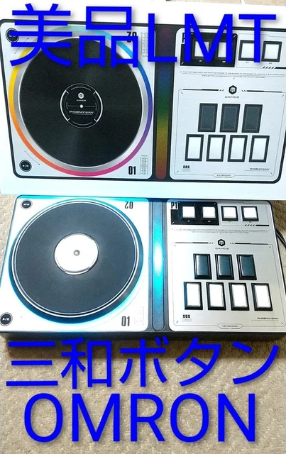 GAMO2 PHOENIXWAN BEATMANIA IIDX Controller Sanwa Buttons OMRON New