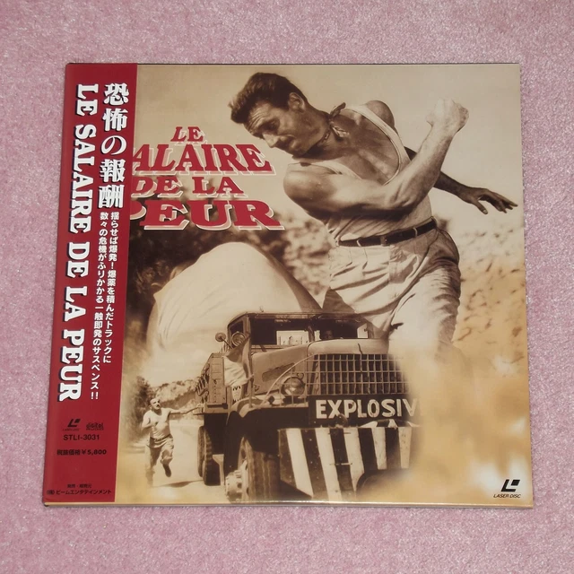 WAGES OF FEAR [1953/Le Salaire De La Peur] - RARE 1996 JAPAN DOUBLE LASERDISC