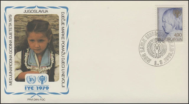 Yugoslavia: Girls Head, 1 Brand on Jewelry FDC