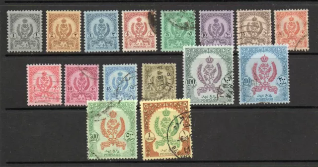 Libya - Sc# 192 - 206A Used (1c - 3c MH)         -        Lot 0823196