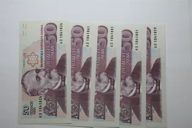 Bulgaria 50 Leva 5 Banknotes High Grade B27 Cx1-48