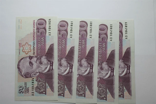 Bulgaria 50 Leva 5 Banknotes High Grade B27 Cx1-48