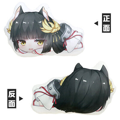 nagato plush
