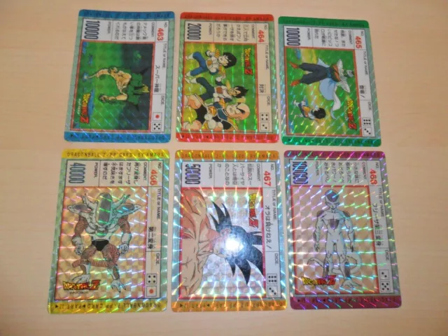 Dragon ball PP card part 12 prism set