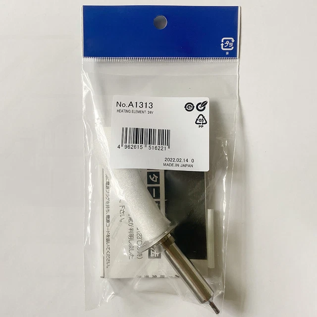 Suction Gun Heating Core A1313 Heating Element For Hakko 809 24V-50W