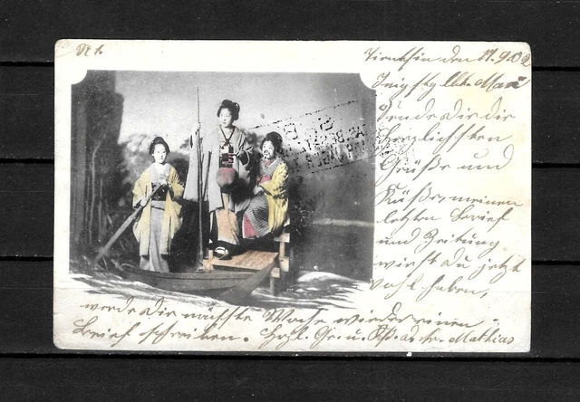 DR CHINA lost stamps GIRLS JAPAN litho postcard 11/1902 to Germany