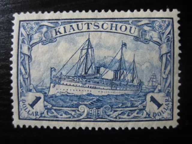 KIAUTSCHOU GERMAN COLONY Mi. #35IIB mint Kaiser Yacht stamp!