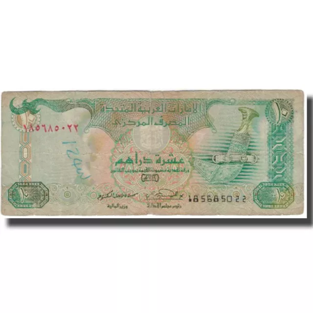 [#126183] Banknote, United Arab Emirates, 10 Dirhams, 1998, KM:20a, VG(8-10)