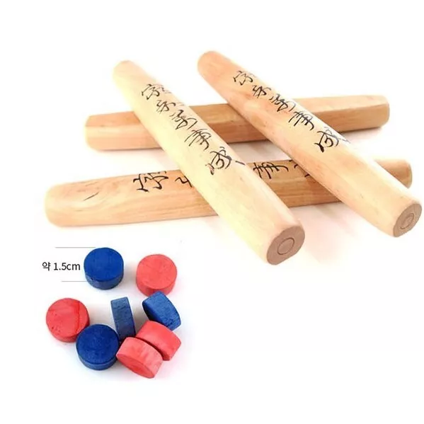 Yutnori Korean Traditional Board Game