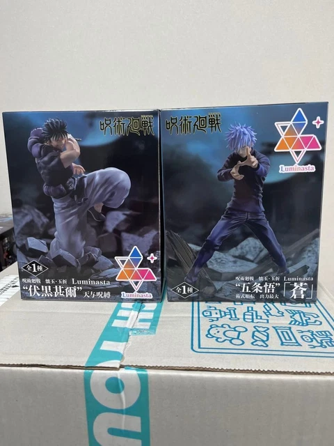 FIGURINE DE COMBAT magique Gotjo Ginji Jinji Set EUR 114,67 - PicClick FR