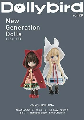 DOLL ドール　DISTILLERS  雑誌　本 DOLL (ドール) 2008年 10月号 [雑誌] |本 | 通販 | Amazon
