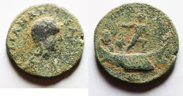 ZURQIEH -as23815- Phoenicia. Tyre under Julia Maesa (AD 218-226). AE 27