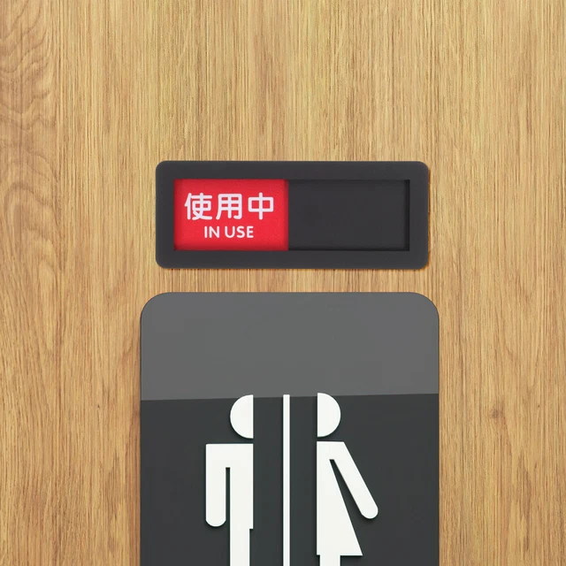 2x Insegna per porta privacy Insegna per ufficio porta vuota Slider Insegna privacy