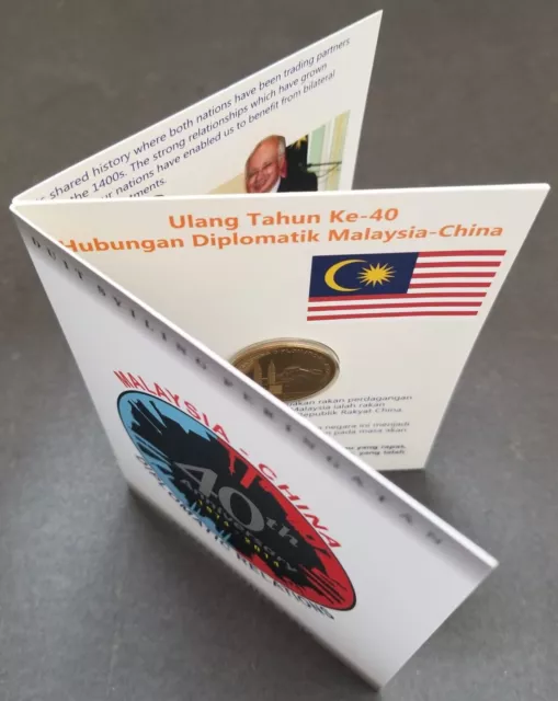 *FREE SHIP Malaysia China 40th Diplomatic Relations 2014 (Nordic Gold Coin Card)
