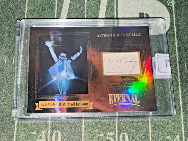 2024 ETERNAL CUTS Michael Jackson Authentic History Relic /99
