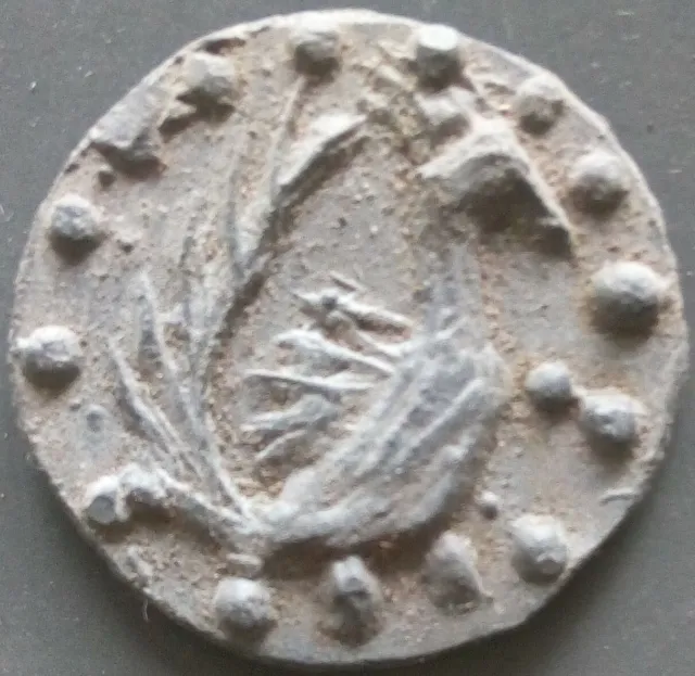 18th circa.--S. E. ASIA--ANCIENT COIN---HUNTER/PEACOCK--dia. 35 mm.