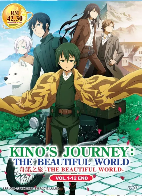 Kino's Journey : The Beautiful World (VOL.1 - 12 End) ~ Toutes les régions ~ 2