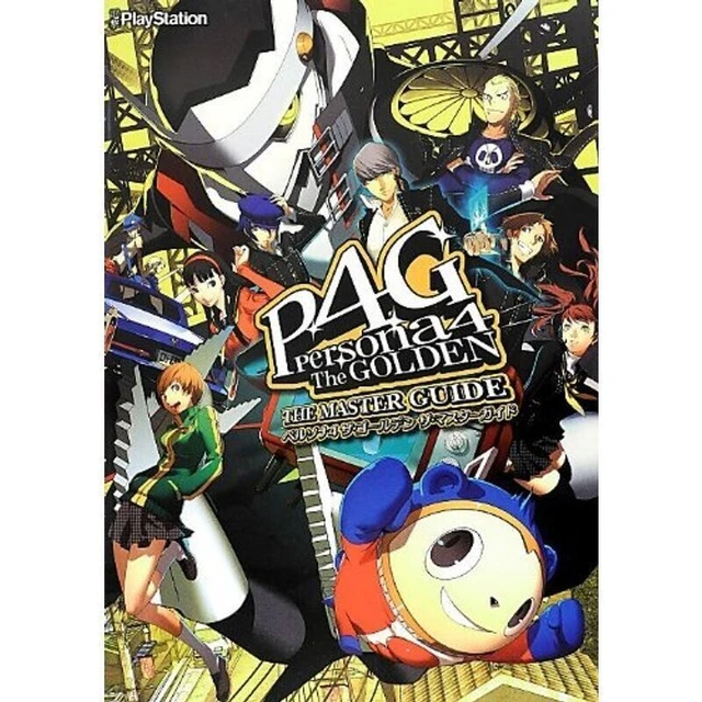 Persona 4 golden ps vita sales price